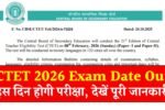 CTET 2026 Exam Date Out