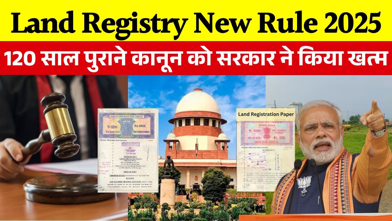 Land Registry New Rule 2025